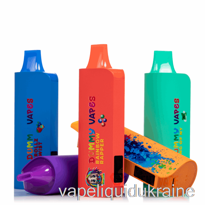 Vape Liquid Ukraine Dummy Vapes 8000 Disposable Cosmic Blast